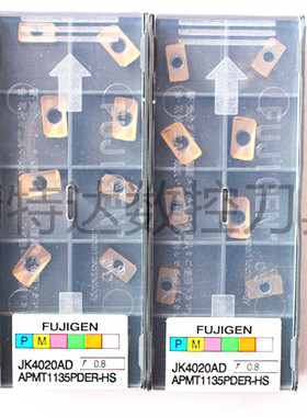 正宗富士元JK4020AD-APMT1135PDER-HS/HT黄色涂钛数控刀新刀粒