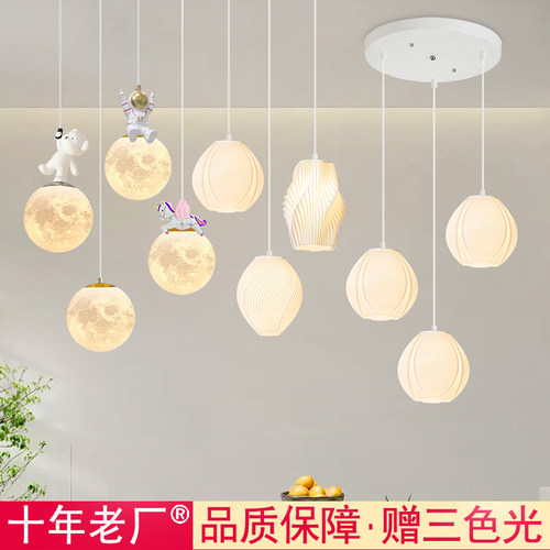 3D打印月球卧室床头小吊灯