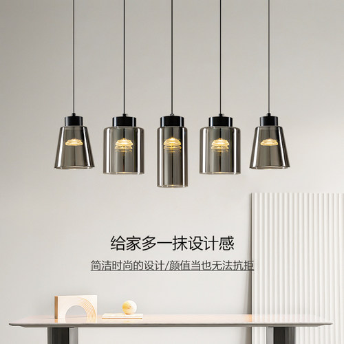 玻璃简约现代卧室床头长线小掉的