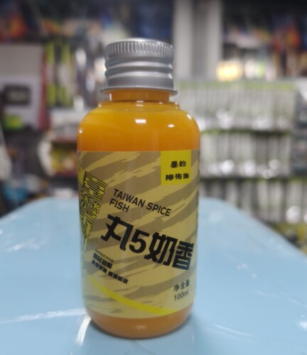 台湾奶香添加剂黑坑鲫鱼鲤鱼