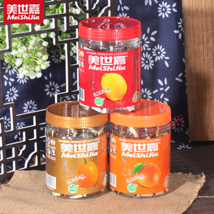 美世嘉陈皮丸金桔柠檬丸105g蜜饯老鼠屎华华丹休闲潮汕特色小零食