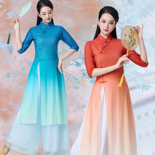 古典舞演出服女飘逸中国风旗袍扇子舞服装古风身韵纱衣舞蹈服套装