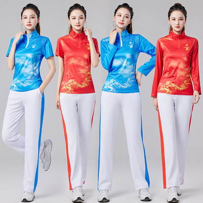 长袖演出女速干立领健身舞蹈服