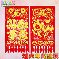春节植绒布洒金吊钱 2026年马年新款烫金4开挂钱过年天津剪纸窗花