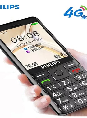 Philips/飞利浦 Xenium E506A老年手机4G全网通超长待老人机