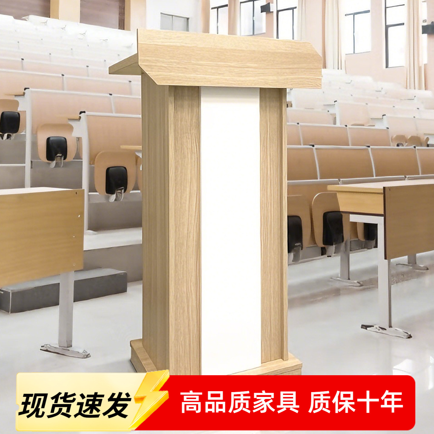 可移动办公室演讲台展示厅接待台图片