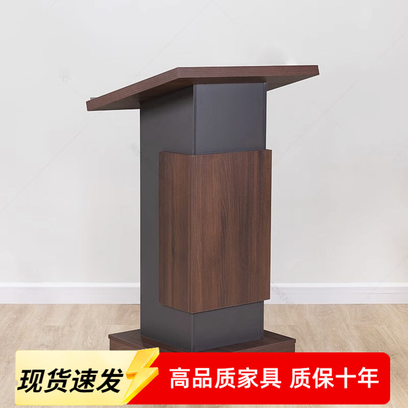 办公演讲台接待桌可移动主持台
