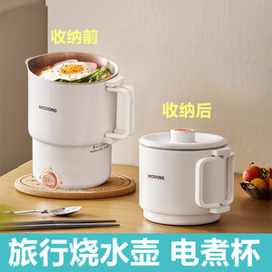 出差外出三亚出国欧洲宝宝旅行旅游必备用品神器非女生儿童留学生