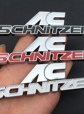 宝马AC SCHNITZER专用改装金属3d立体装饰车身标改装徽章尾标贴标