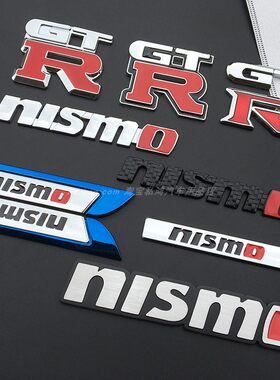 轩逸奇骏天籁骐nismo车贴金属标