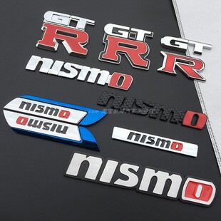 适用于改装车贴侧标nismo GTR金属标轩逸奇骏天籁骐达蓝鸟中网标