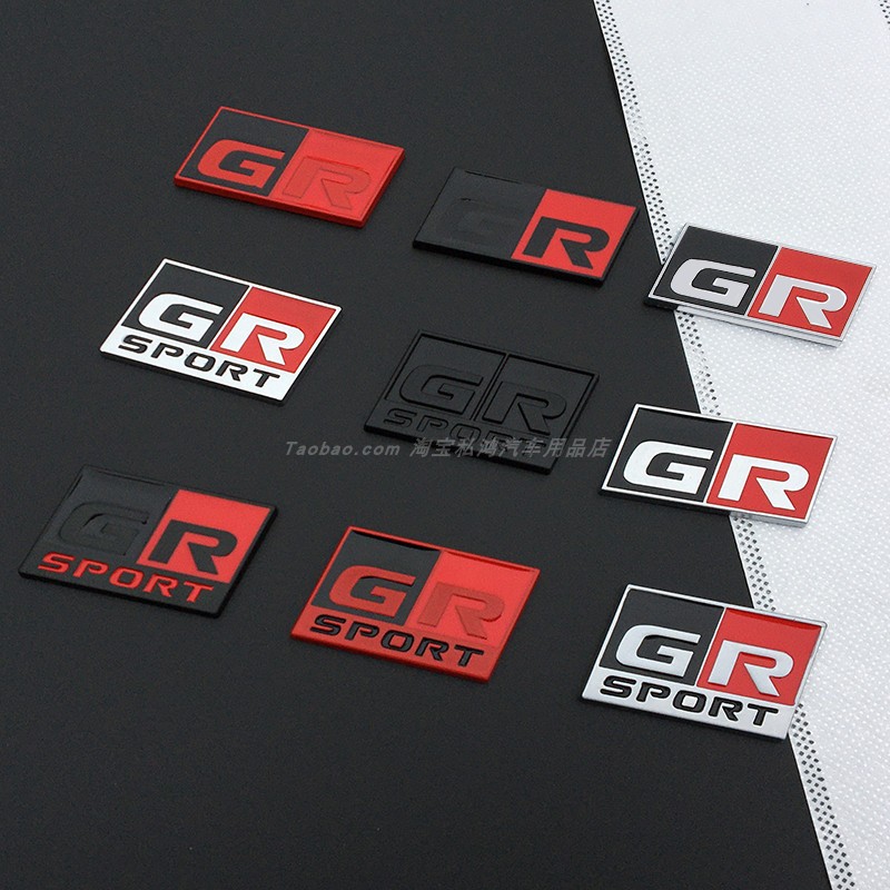 丰田金属GR车贴叶子板侧标后尾标