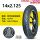 14x2,125 Chaoyang Iron Aki Time Tire