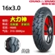 16x3,0 шина Chaoyang Hercules