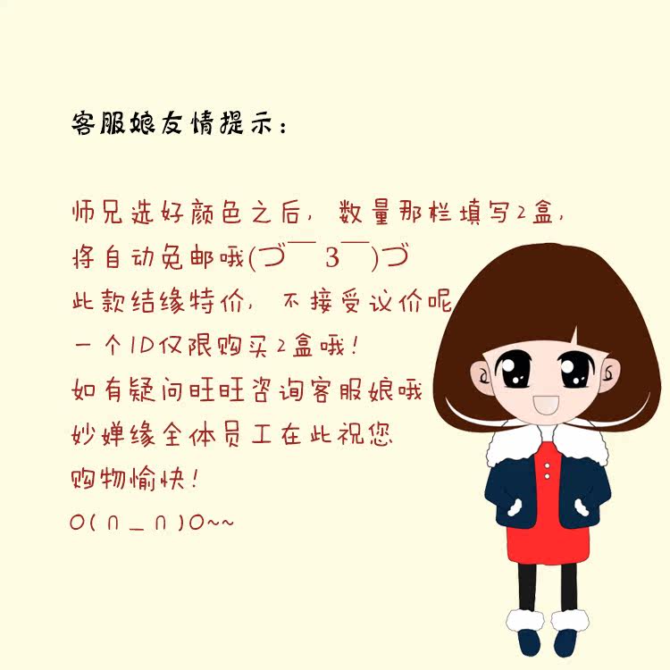 Bougie - Ref 2487859 Image 5