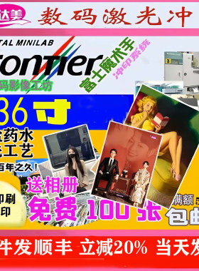 高清细腻柔美通透靓丽