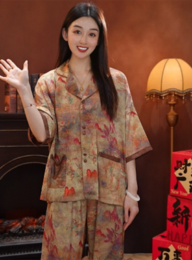 七七【云锦】2025爆款上新刻花夏季家居服SMS