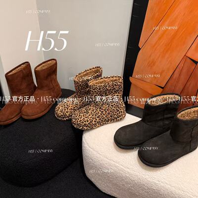 【在仓】H55女鞋-900g雪野寻|加厚超好穿百搭豹纹雪地靴3cm