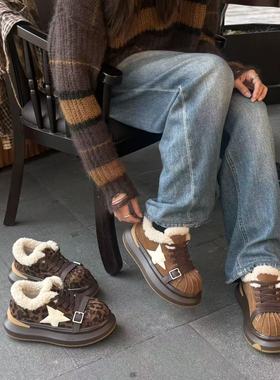 H55女鞋美貌野心家2025冬季新款厚底加绒美式复古百搭贝壳休闲鞋