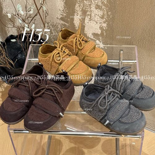 【现货】H55女鞋-帕丁顿熊丨巴恩风加绒保暖丑萌运动鞋4cm