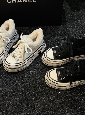 H55女鞋极简主义2025冬季新款休闲百搭皮面加绒好打理厚底板鞋