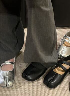 H55女鞋地下足袋2026春季新款简约浅口分趾一字扣小众玛丽珍单鞋