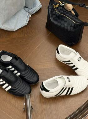 H55女鞋小韩街头2026春季新款跆拳道德训鞋女休闲平底Jennie同款