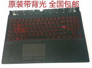 拯救者 联想 LENOVO 带C壳一体 Y7000P 笔记本键盘 Y7000 原装
