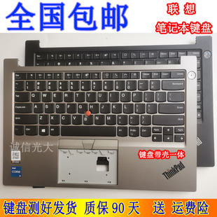 R14 带C壳 翼 21款 2020 键盘 GEN2 E14 E15 ThinkPad 联想