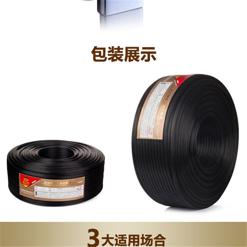 VGA线 D-SUB线 成卷150米一盘 全铜3+6VGA工程线视频线15针视频线