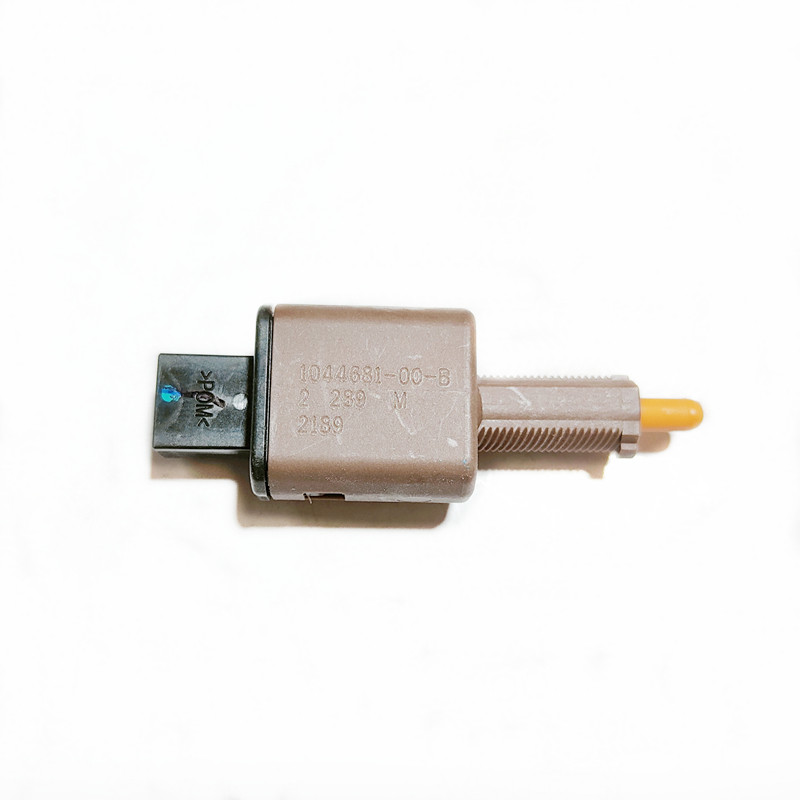 Model3/Y刹车灯开关