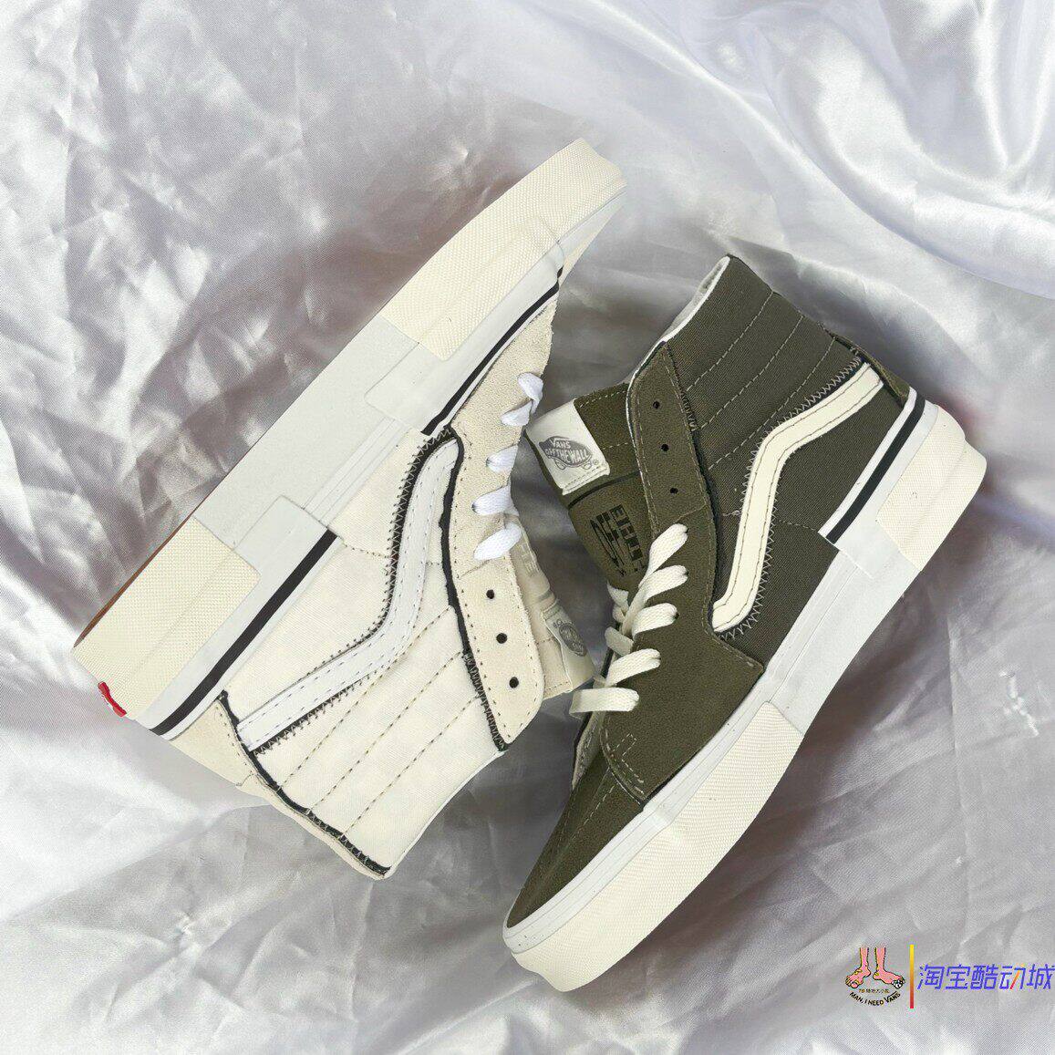 vans范斯撕撕乐解构高帮