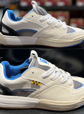 范斯vans skate Mixxa低帮白蓝色滑板鞋缓震VN000CUYWTM