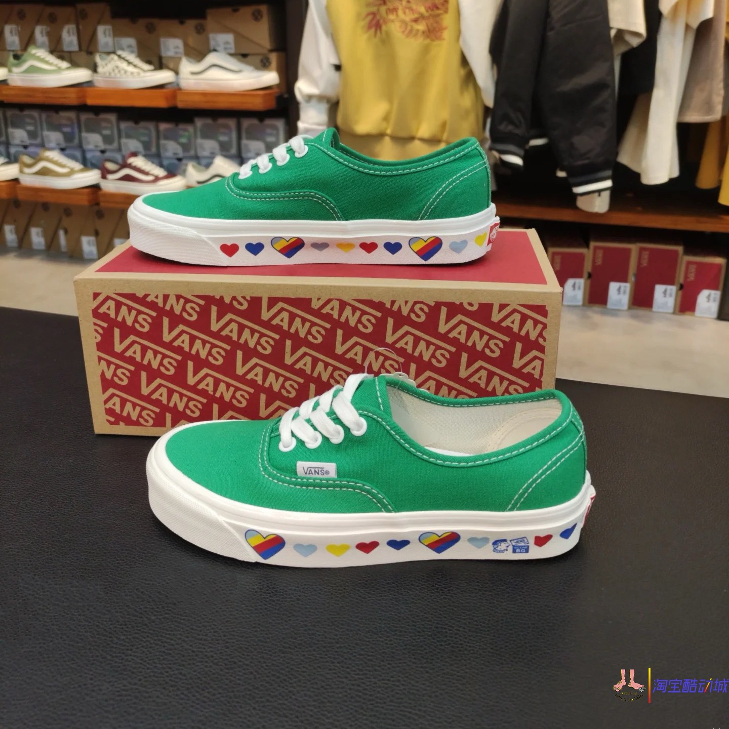范斯vans authentic低帮绿色爱心彩虹安娜海姆帆布鞋VN0A54F241I