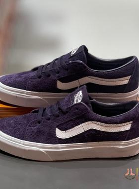现货范斯vans sk8 low低帮翻毛皮滑板鞋深紫色男女VN0009QRC9R