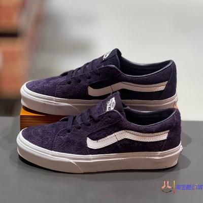 现货范斯vans sk8 low低帮翻毛皮滑板鞋深紫色男女VN0009QRC9R