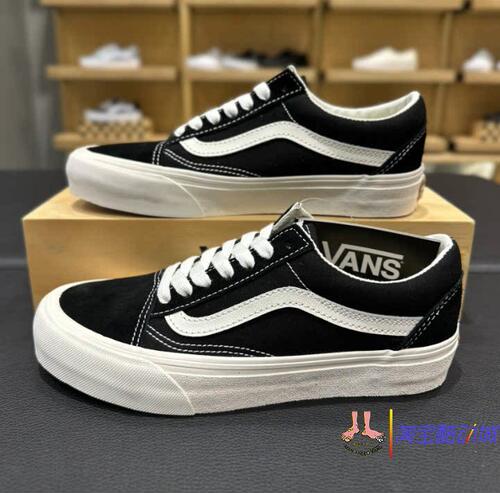 范斯vans old skool黑白vr3环保轻便低帮滑板鞋帆布鞋VN0005UB1KP