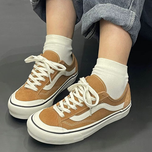 范斯VANS Vr3 Sf低帮橙色百搭休闲鞋帆布鞋VN0A4BX9BKQ
