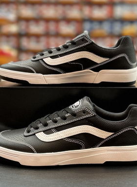 范斯vans zahba skate防滑耐磨低帮黑色滑板鞋VN0007QQBZW
