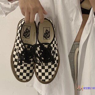 现货范斯VANS AUTHENTIC黑白棋盘格生胶低帮帆布鞋 VN0004MKIBB
