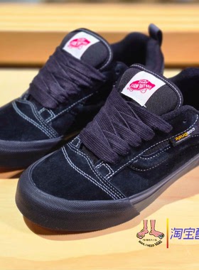 范斯VANS Knu Skool低帮黑色黑武士面包鞋板鞋VN000CRPBMA