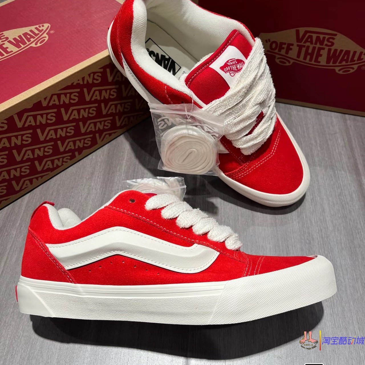 范斯vans knu skool红色面包鞋情侣板鞋男女VN000D75BOP