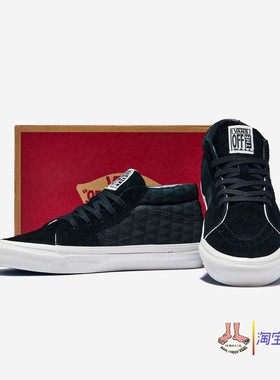 Vans联名PILGRIM mid中帮格子旗子黑色滑板鞋VN0A5JMFC38
