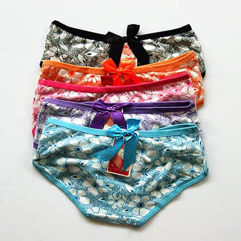 Slip sexy en polyester - Ref 648453 Image 3