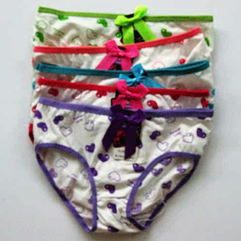 Slip sexy en polyester - Ref 648453 Image 4