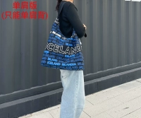 Версия на одно плечо (можно носить только на одном плече, в том же стиле, что и Дильраба)