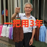 Ультра -фанковолоконно -волоконно -шваббило