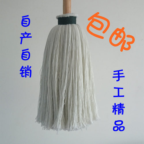 家用加大圆头老式纯手工拖把