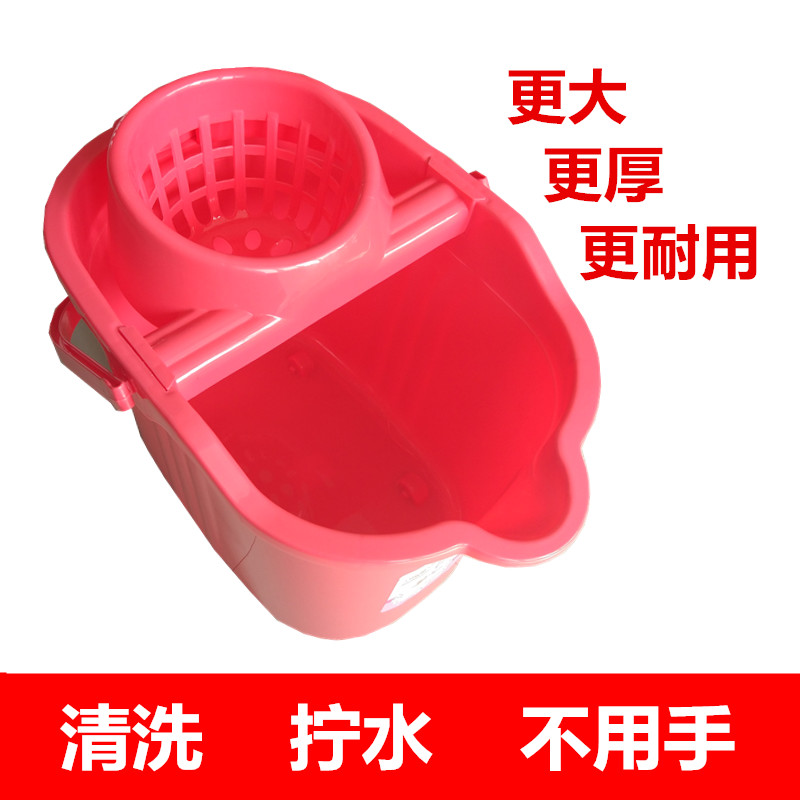 加厚手压拖把桶 大号家用挤水桶拧干桶拖地桶 带滑轮拧水桶地拖桶