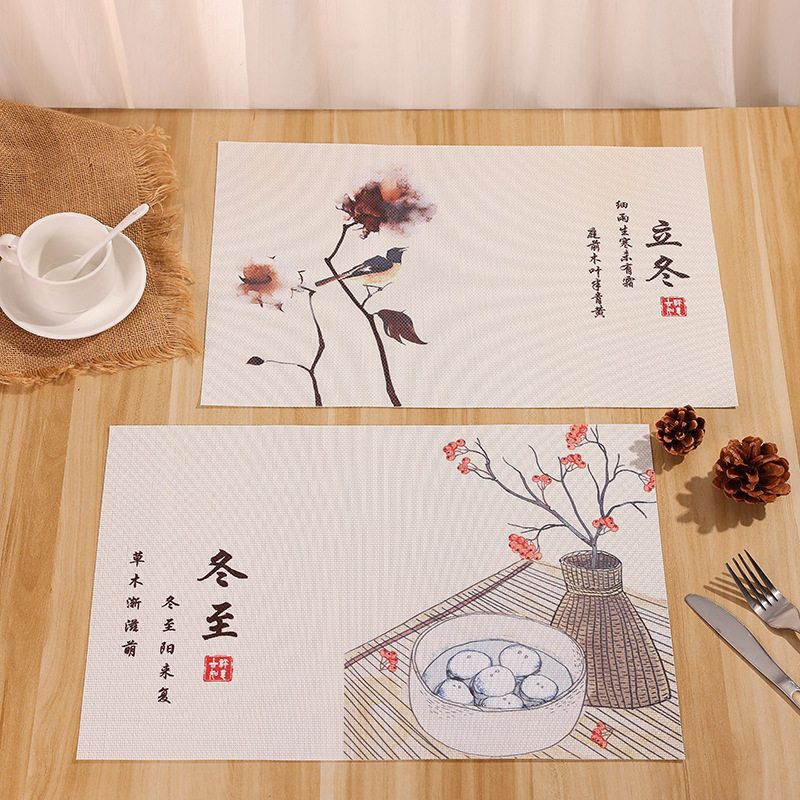 二十四节气立冬中国风餐垫pvc编织隔热垫家用西餐垫学生碗垫定制